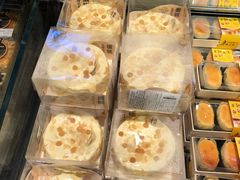 -盒马鲜生(皇庭广场店)