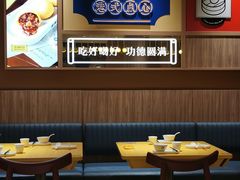 -蔡澜点心·粤菜(花城汇南区店)