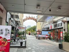 -万达广场(福州金融街店)