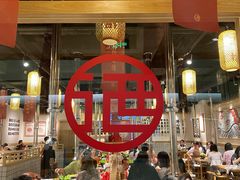 -五缘湾悦都汇购物中心