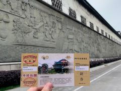 -泸州老窖景区