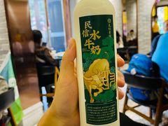 -民信老铺(双皮奶博物馆店)