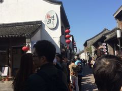 -清真蒋有记(老门东店)