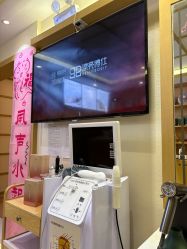 -可樱汇·美容洗发SPA
