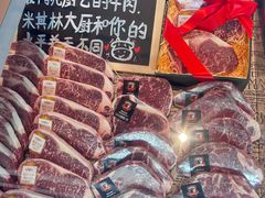-Ole精品超市(环球港店)