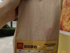 -麦当劳(启迪香山店)