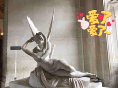 -埃菲尔铁塔