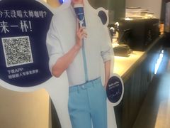 -瑞幸咖啡(仁和新城店)