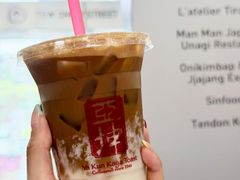 -圣淘沙天际线斜坡滑车