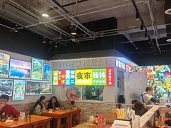-雙冲柳州螺蛳粉&酸嘢&桂林米粉(簋街店)