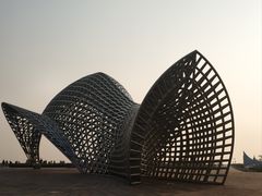 -南汇嘴观海公园