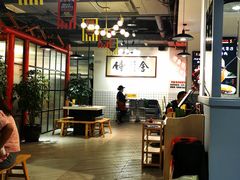 大堂-蛙一刀·麻椒鱼火锅(金仙桥店)