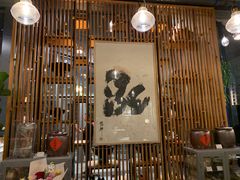 -泓0871臻选云南菜·味庄