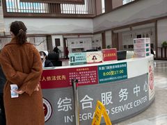 -北京中医药大学东直门医院(通州院区)