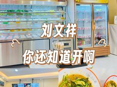 -万达广场(北京槐房店)