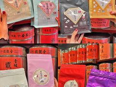 -华联发展销售中心(十月初五街店)