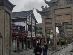 -南关石牌坊古镇