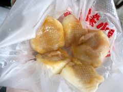 -吃不亏特色包子(三峡广场店)