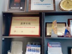 -菠萝国际教育专注Alevel·IGCSE·IB·AP·托福雅思培训辅导(静安校区)