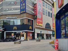 -麦当劳(铜锣湾店)