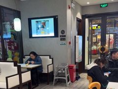 -德克士(前门店)