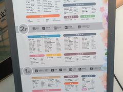 -首创奥特莱斯(西安店)