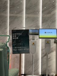 -LIHER北京丽合医疗美容医院