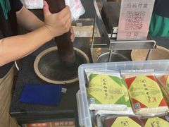 -芝麻糊世家(西华店)