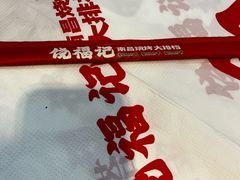 -饶福记·南昌烧烤大排档(九龙湖土著店)