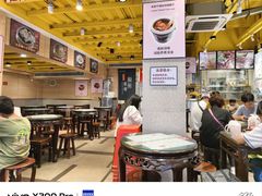 -仁信双皮奶(庙前直街店)