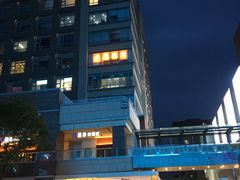 -中粮·祥云小镇