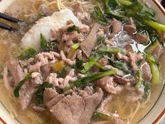 -祥和园面馆
