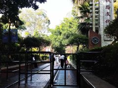 -铁路文化公园