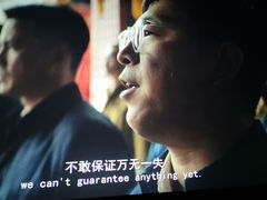 -SFC上影影城(淞南店)