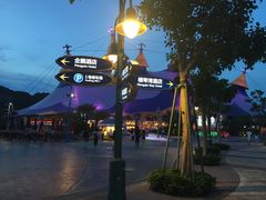 -珠海横琴长隆《卡卡虎奇遇记》