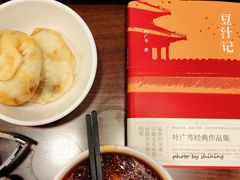 -牛街洪记小吃店(牛街店)