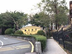 -深圳东部华侨城瀑布酒店