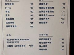 -灯塔咖啡馆BOOK·Coffee Shop