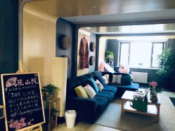 一楼-觅屿日式脱毛美肤