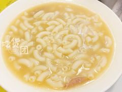 -澳洲牛奶公司(佐敦店)