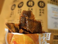 -盒马鲜生(王府广场店)