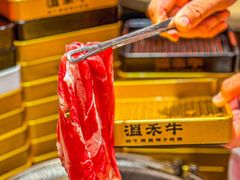 -温禾牛·和牛寿喜烧自助火锅(恒基名人店)