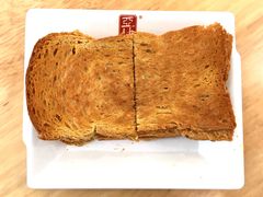 -亚坤 Ya Kun Kaya Toast(万象城店)