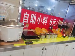 自助取餐区-香满锅老北京羊蝎子火锅·家常菜(新街口店)