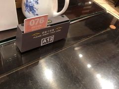 -熙盛源(复兴路店)