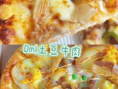 -必胜客(大坪英利店)