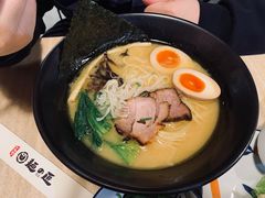 -麵の匠·一生堂(新世界店)