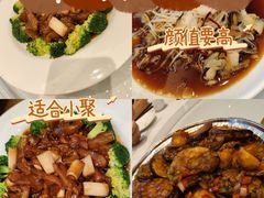 -双井轩(双井店)