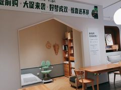 -源氏木语(广州番禺天河城店)