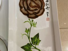 -北京全聚德(王府井店)